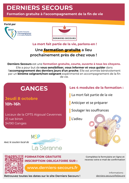 "Derniers secours"